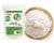 pektyna-do-dzemow-przetworow-zagestnik-MIGOgroup-100g.jpg